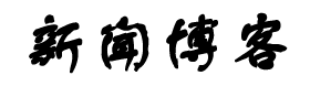 金平区新闻网